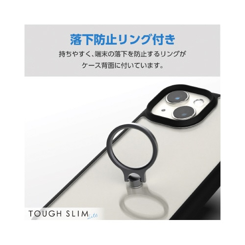 エレコムPM−A23BTSLFCRBK