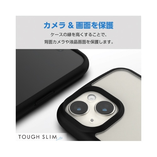 エレコムPM−A23BTSLFCRBK