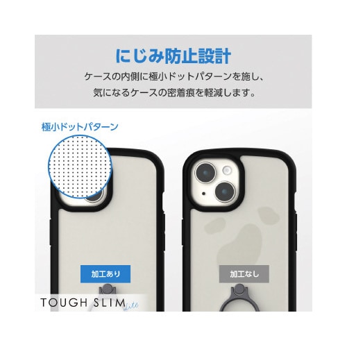 エレコムPM−A23BTSLFCRBK