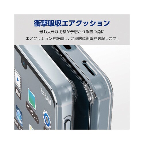 エレコムPM−S234HVCKCR