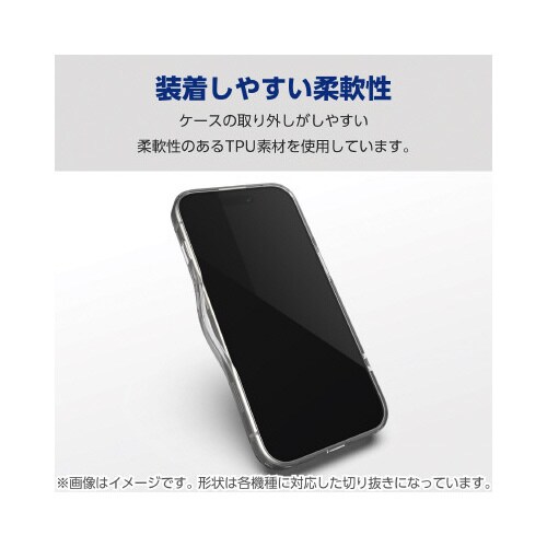 エレコムPM−S234HVCKCR