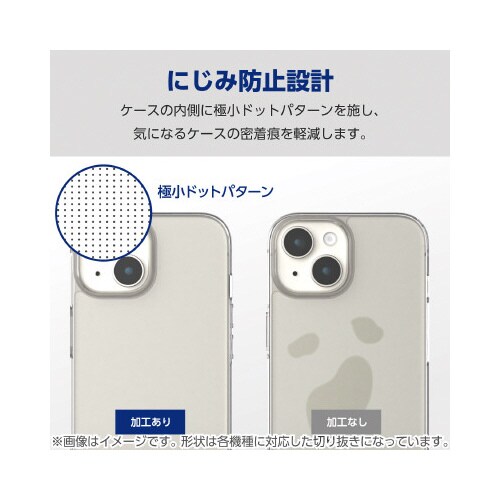 エレコムPM−S234HVCKCR