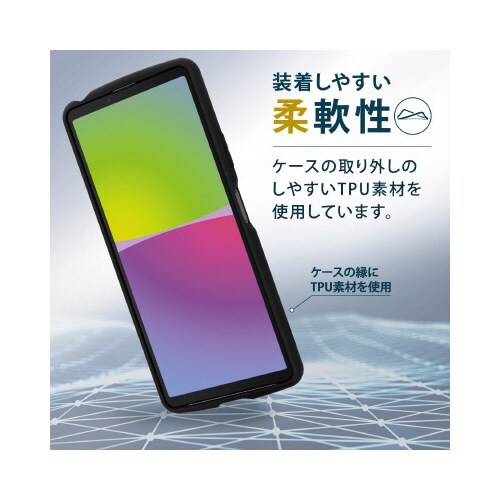 エレコムPM−X222TSLFCSBK