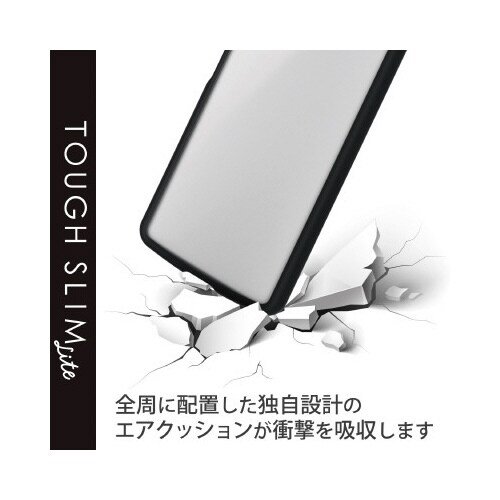 エレコムPM−X222TSLFCSBK