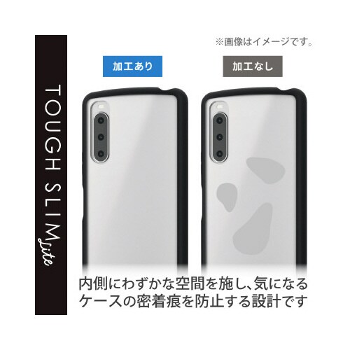 エレコムPM−X222TSLFCSBK