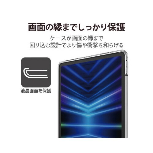 エレコムTB−A22PMUCCR