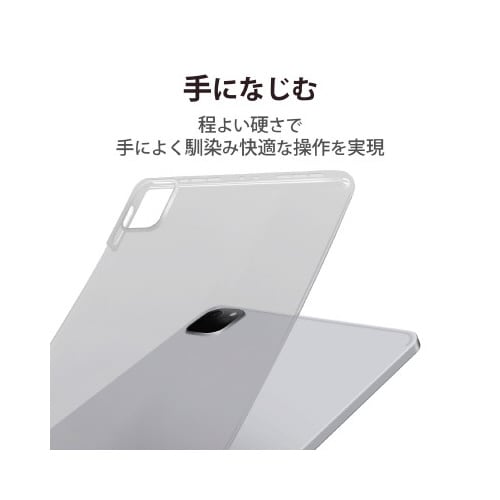 エレコムTB−A22PMUCCR