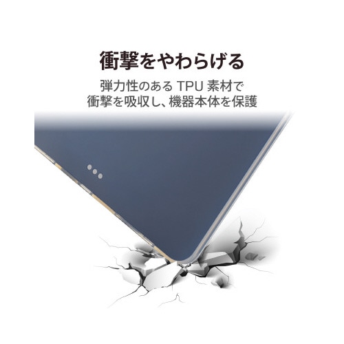 エレコムTB−A22PMUCCR