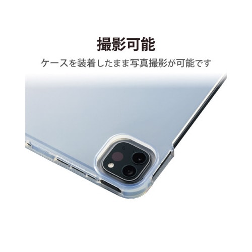 エレコムTB−A22PMUCCR