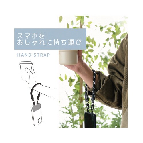 エレコムP−STHR08BK