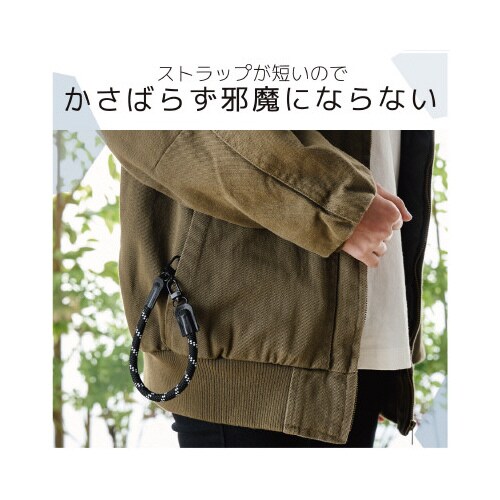 エレコムP−STHR08BK