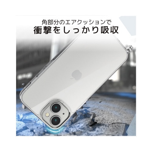 エレコムPM−A22AHVCKSHCR