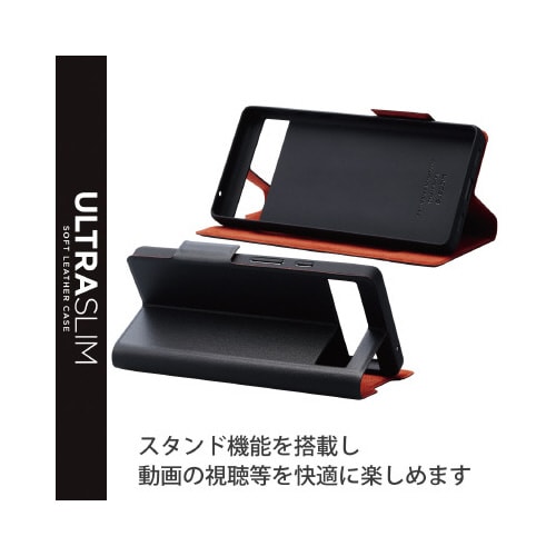 エレコムPM−P221PLFUBK