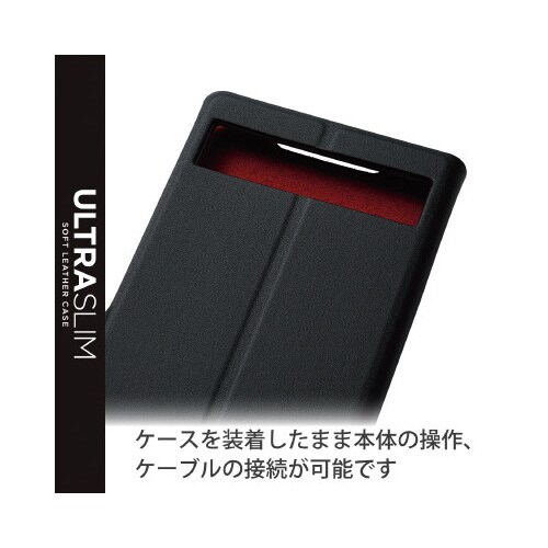 エレコムPM−P221PLFUBK