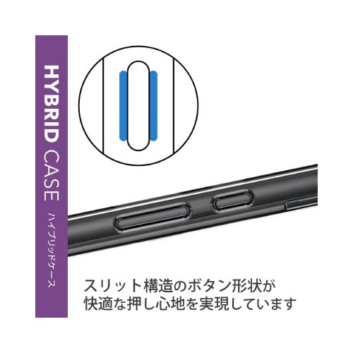 エレコムPM−P221HVCKCR