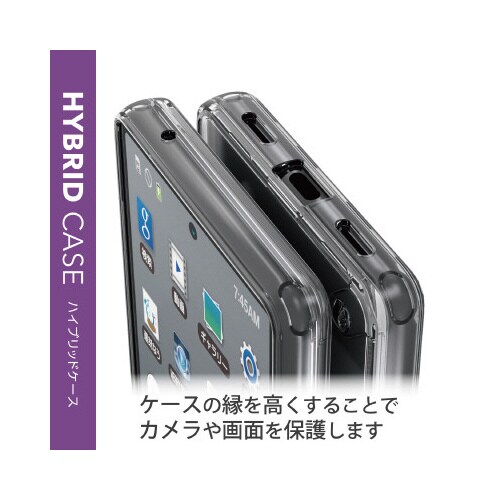 エレコムPM−P221HVCKCR