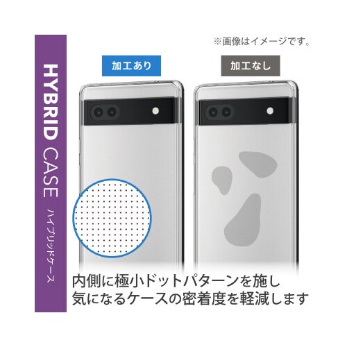 エレコムPM−P221HVCKCR