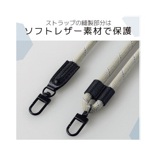 エレコムP−STCASDR06BE