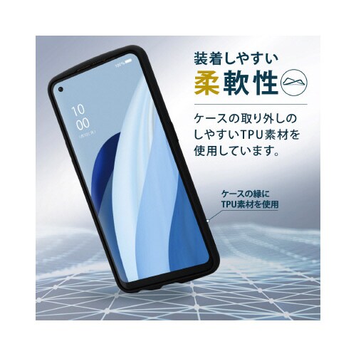 エレコムPM−O221TSLFCBK