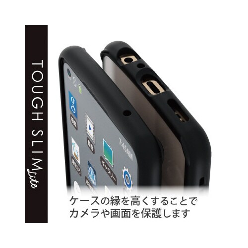 エレコムPM−O221TSLFCBK