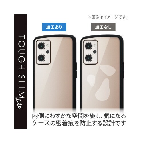 エレコムPM−O221TSLFCBK