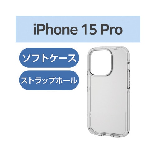 エレコムPM−A23CTSLUCCR