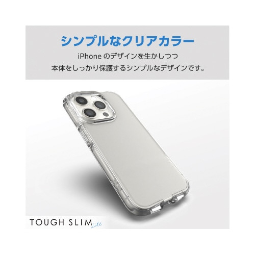 エレコムPM−A23CTSLUCCR