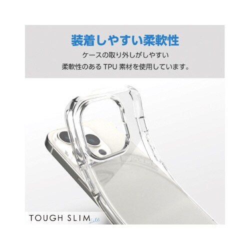 エレコムPM−A23CTSLUCCR