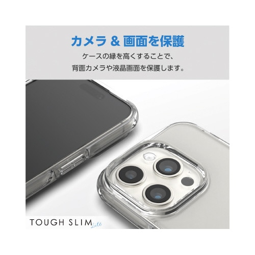 エレコムPM−A23CTSLUCCR