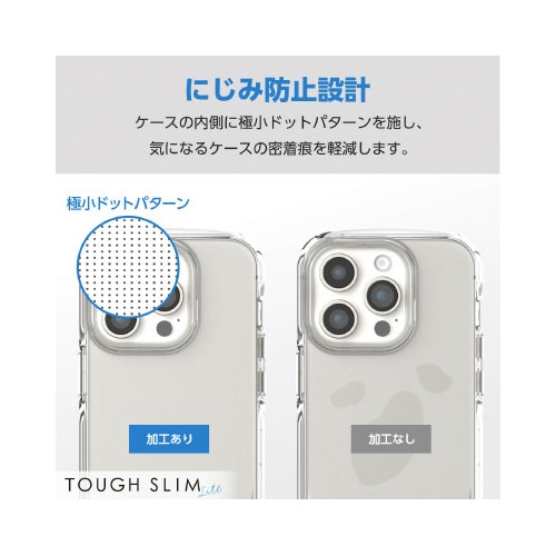 エレコムPM−A23CTSLUCCR