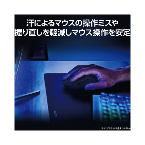 エレコムGWVG600PCBK