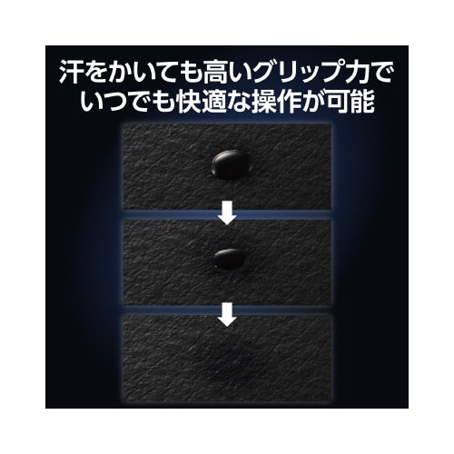 エレコムGWVG600PCBK