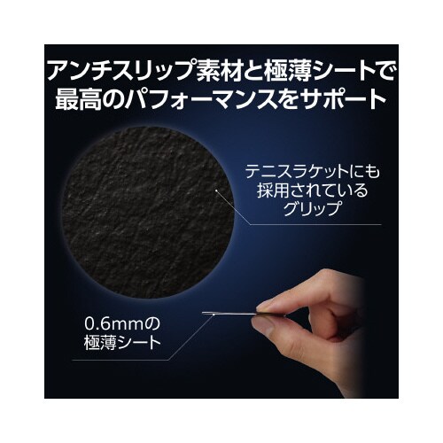 エレコムGWVG600PCBK