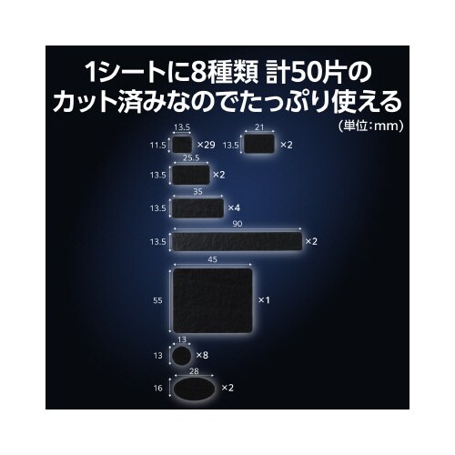 エレコムGWVG600PCBK