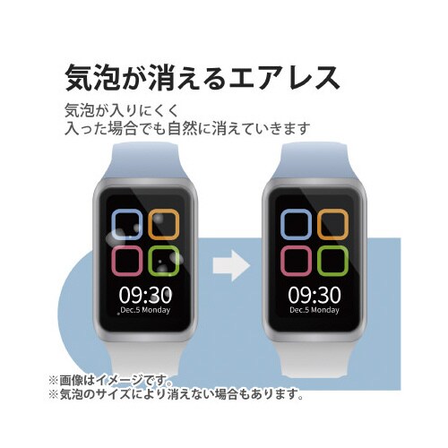 エレコムSW−OP221FLAFPRG