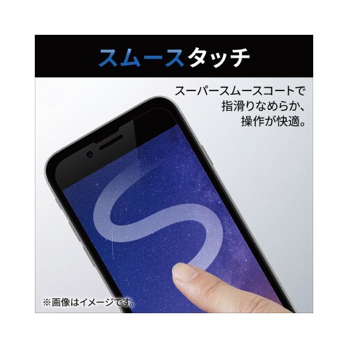 エレコムPM−G227FLSTN