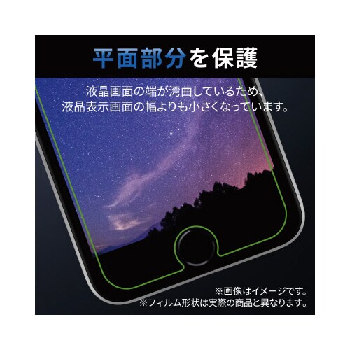 エレコムPM−G227FLSTN