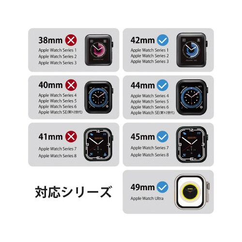 エレコムAW−45BDSCLBK