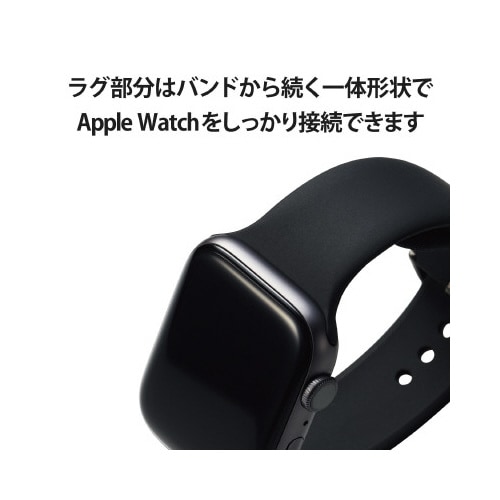 エレコムAW−45BDSCLBK