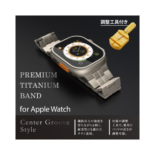 エレコムAW−49BDTITSV