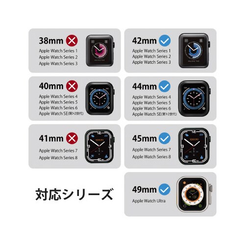 エレコムAW−49BDTITSV