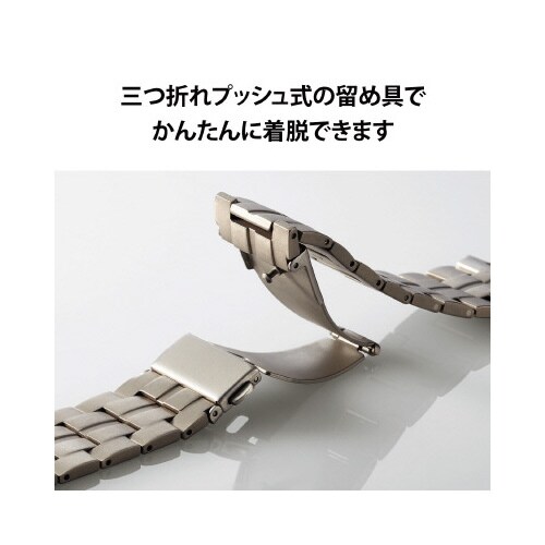 エレコムAW−49BDTITSV