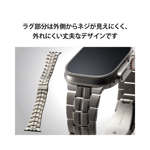 エレコムAW−49BDTITSV