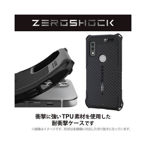 エレコムPMWF221ZEROGBK