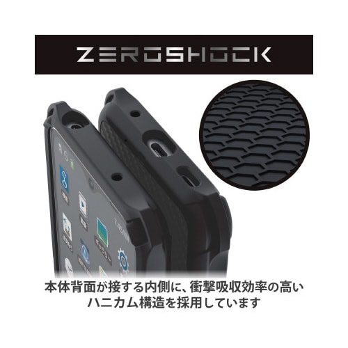 エレコムPMWF221ZEROGBK