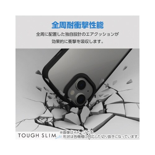 エレコムPM−P233TSLFCSBK