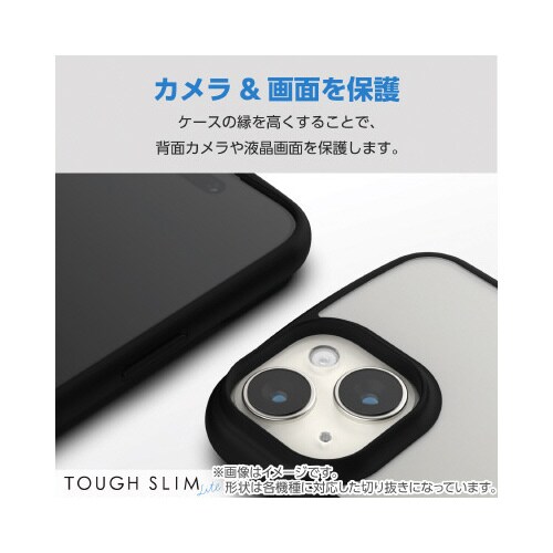 エレコムPM−P233TSLFCSBK