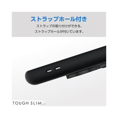 エレコムPM−P231TSLFCRBK