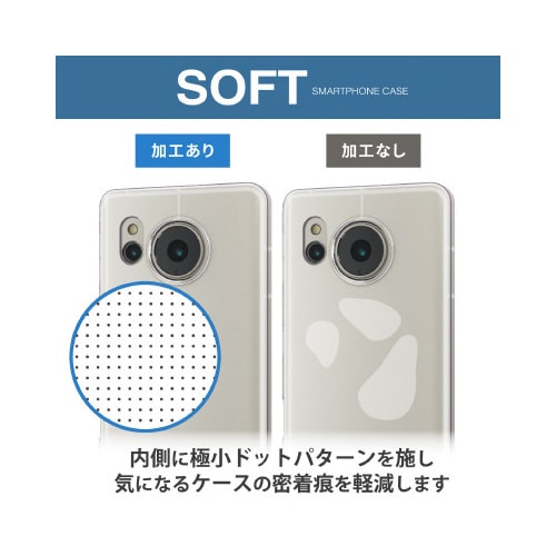 エレコムPM−S226UCTCR