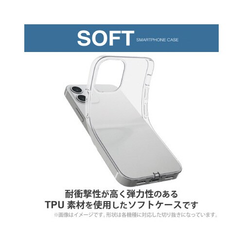 エレコムPM−S226UCTCR